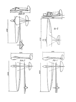 Атлас конструкций планеров. Учебно-справочное пособие | В.В. Шушурин