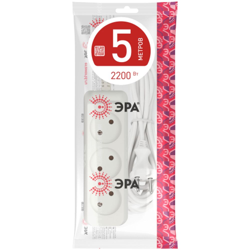 Удлинитель электрический ЭРА U-3-5m-2x1 без заземления 3 розетки 5м ПВС 2x1мм2 10А