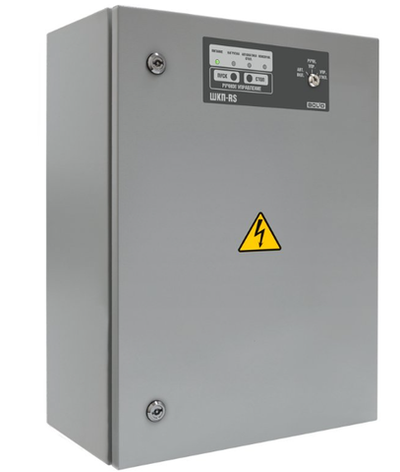 ШКП-10RS, Шкаф контрольно пусковой, 10 кВт