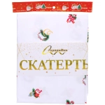 Скатерть 150*180 см «Новогодняя ёлочка»