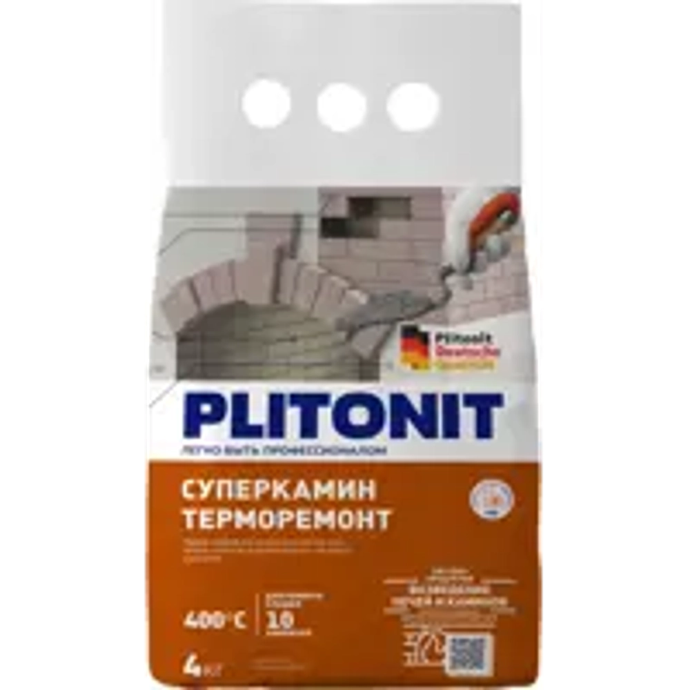 Состав ремонтный для печей и каминов Plitonit СуперКамин ТермоРемонт 4 кг