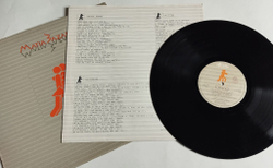 Винтажная виниловая пластинка LP Matia Bazar Tango (Italy 1983)