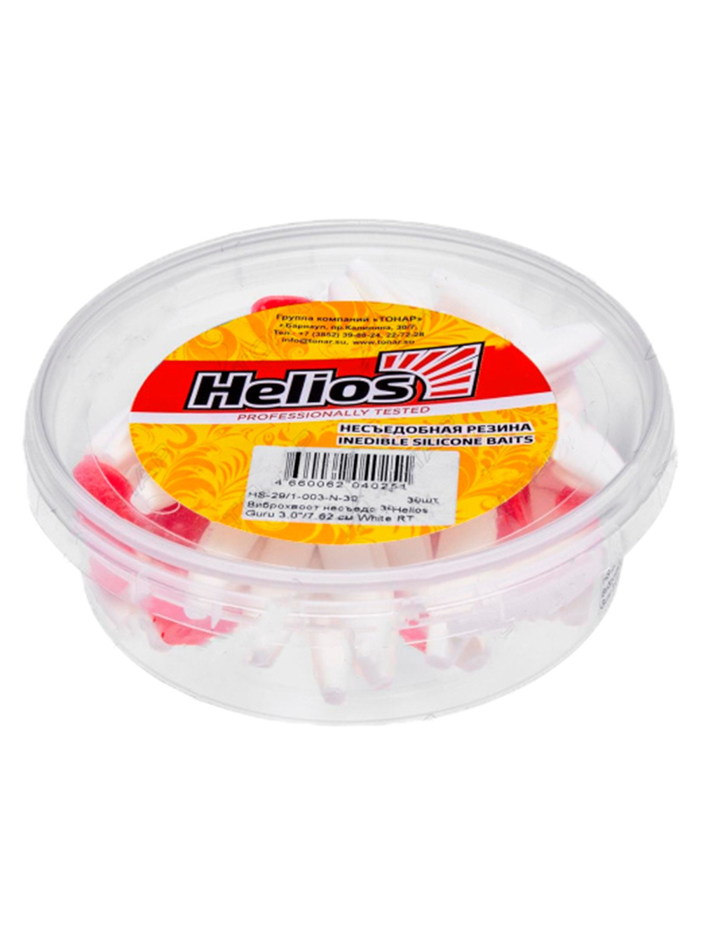 Виброхвост несъедобный Helios Guru 5,0"/12,7 см White RT 15шт. (HS-31/1-003-N-15)