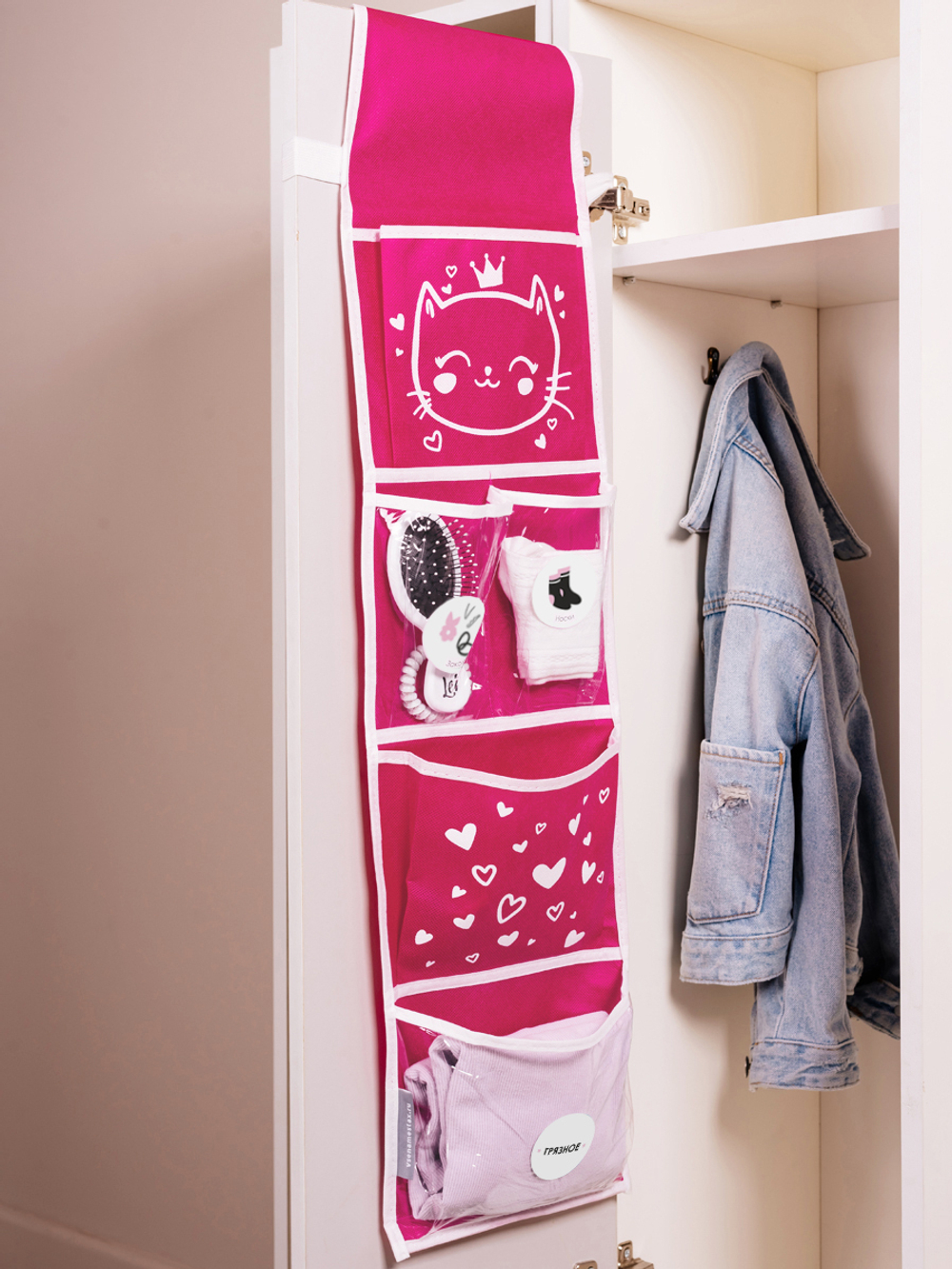 Наклейки для кармашков в детский сад. Для девочек