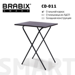 Стол BRABIX "Smart CD-011", 600х380х705, ЛОФТ, складной, металл/ЛДСП ясень, каркас черный, 641879