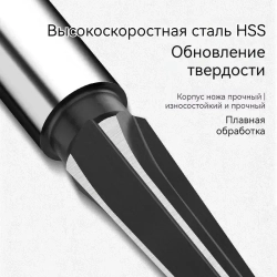 Ручное сверло Конусная развертка,Шестигранная коническая развертка