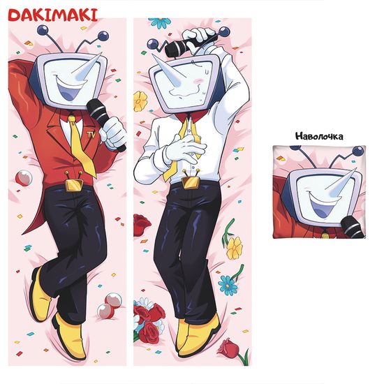 Дакимакура Ант Тенна Дельтарун арт. 1293