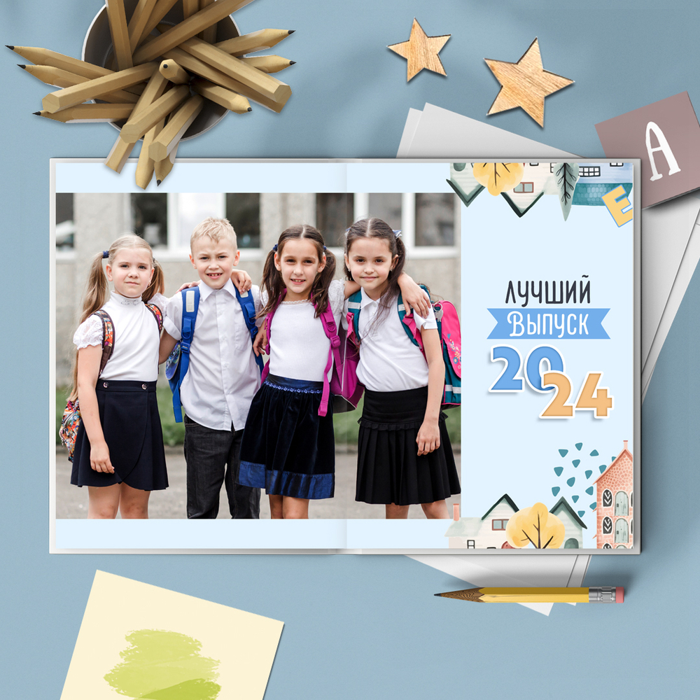 PSD-Шаблон фотокниги "Домики"