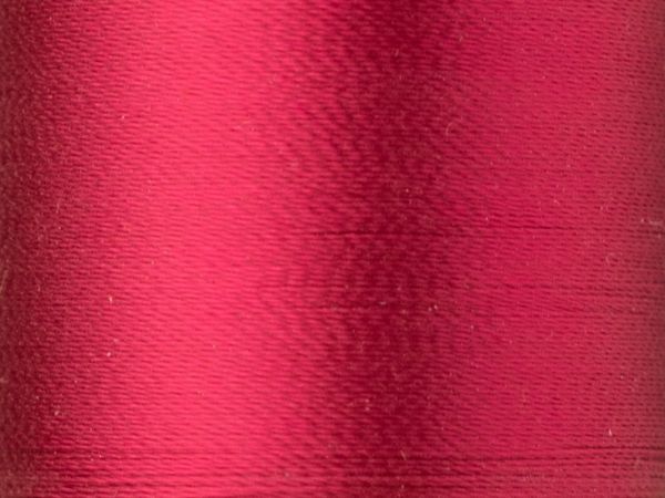 Нитки вышивальные вискоза Madeira Rayon №40, 200 м, цв. 1184, 9840, 5 катушек