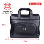 Сумка деловая BRAUBERG с отделением для ноутбука 15,6", "Favorite", 2 отделения, экокожа, 41х32х12 см, 240399