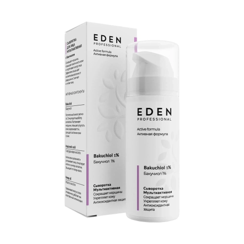 EDEN Сыворотка для лица мультиактивная с бакучиолом 30 мл