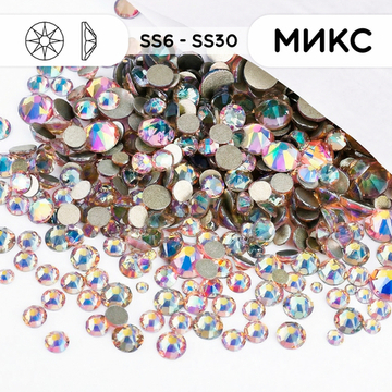 Стеклянные стразы холодной фиксации “Crystal AB” (северное сияние), микс размеров SS6–SS30