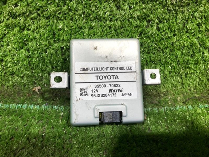 Блок управления фары Lexus LX 3 (2015-2023)