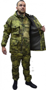 Костюм СМОК Мох Rip-Stop Магеллан