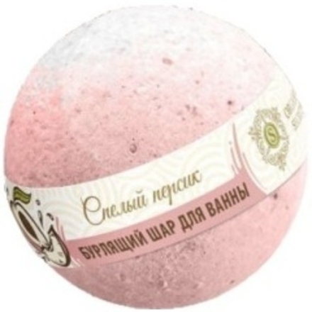 Organic Secrets Шарик для ванны Спелый персик, бурлящий, 130 гр