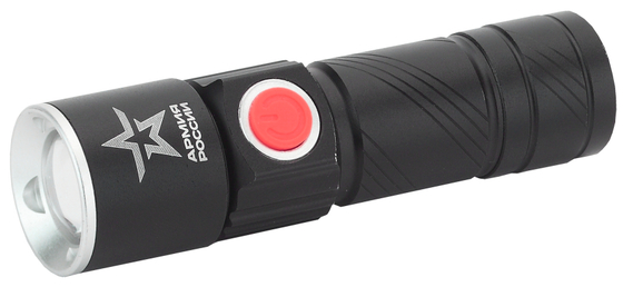 Фонарь  ЭРА MA-601 АРМИЯ РОССИИ универсальный Циркон