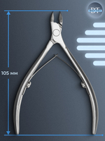 Профессиональные кусачки для кожи Smart 31-7