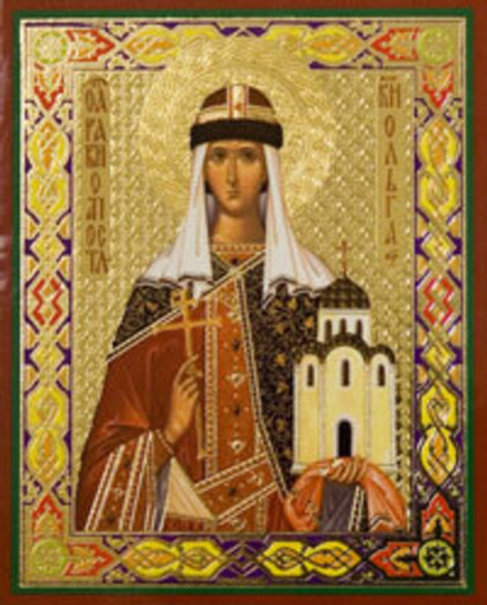 Икона на деревянной основе Ольга равноап. княгиня 8х6 с тиснением золотой фольгой, в упаковке (Ермей