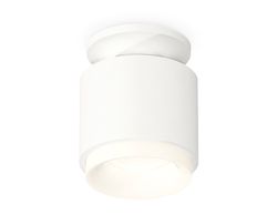 Ambrella Комплект накладного светильника с акрилом MR16 Накладные XS7510044