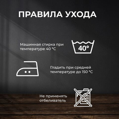 Комплект постельного белья ЕВРО Страйп-сатин, серо-синий