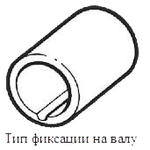 Mercury Крыльчатка Водяной помпы 47-19453T ( TM ) 30-60