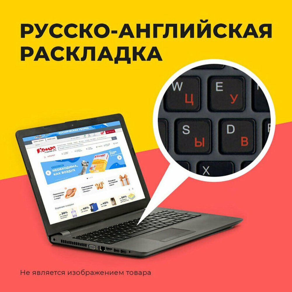 Ноутбук 16" Huawei MateBook D 16 i3-1215U/8ГБ/512ГБ/VGA int/Win 11 Pro/Office 2021 Pro, Серый 53013YDN
