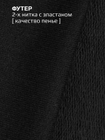 Платье толстовка с длинным рукавом