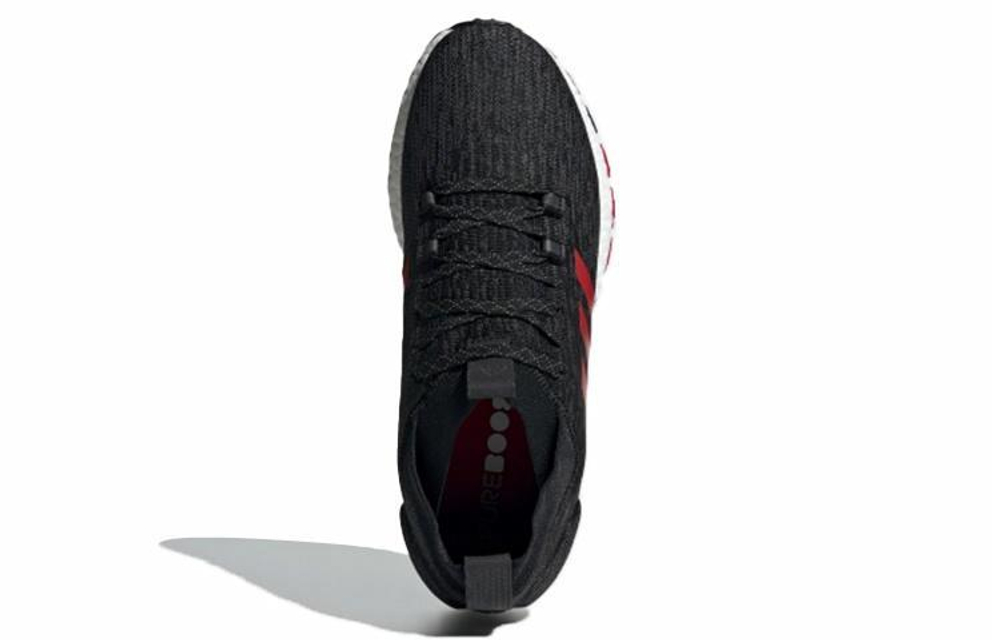 Кроссовки Adidas Pure Boost Rbl Cw