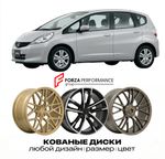 КОВАНЫЕ ДИСКИ для Honda Jazz II GE 2008-2015 Хонда