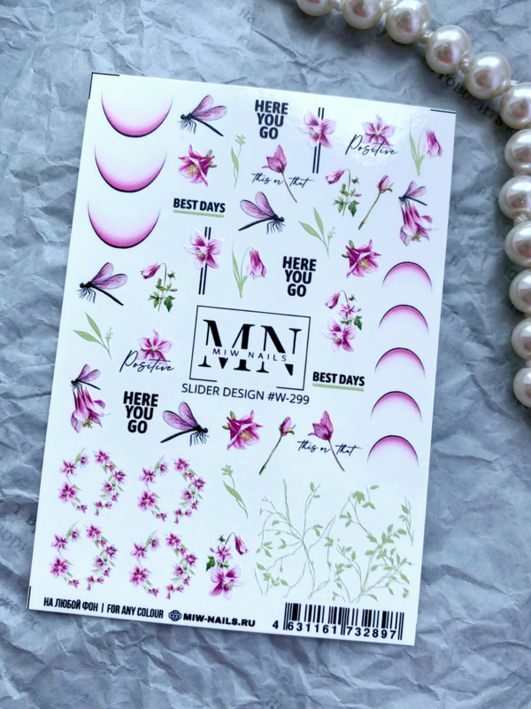 Slider Design #W-299