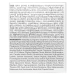 VT Cosmetics, Reedle Shot Vita-Light, крем для лица, 50 мл (1,69 жидк. унции)