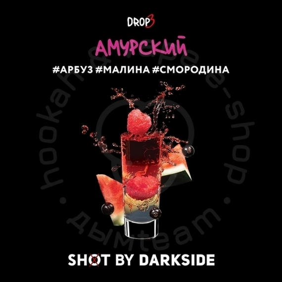 Табак для кальяна &quot;Дарксайд&quot; Шот A (Амурский панч), 30 г
