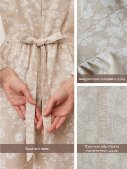 Платье с вырезом-сердечко