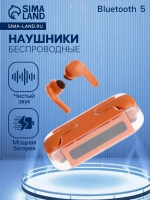 Наушники беспроводные KM12, TWS, вкладыши, Bluetooth 5.0, 30