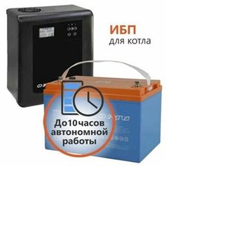 ИБП Энергия Гарант 500
