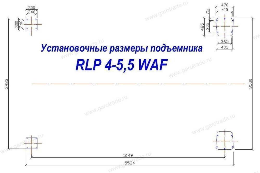 Четырехстоечный подъемник для сход-развала RLP4-5.5WAF