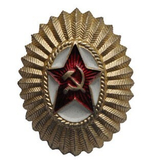 Кокарда малая СА офицерский состав