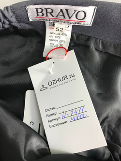 Юбка Bravo прямого кроя, визуально 52 размер, новая