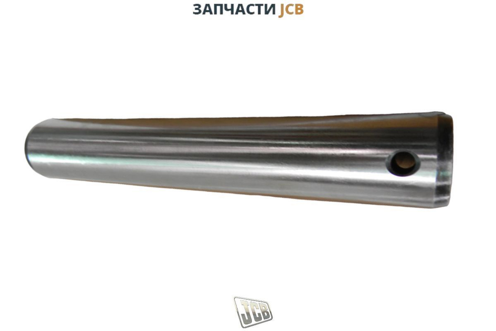 Палец основание ГЦ рукояти JCB 811/50569