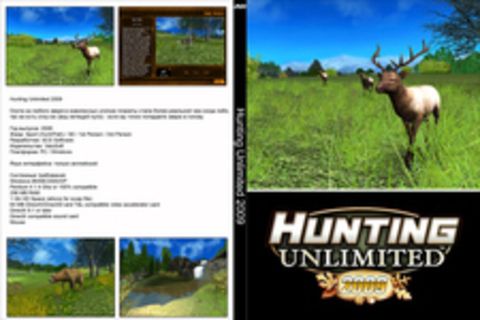 Hunting Unlimited 2009