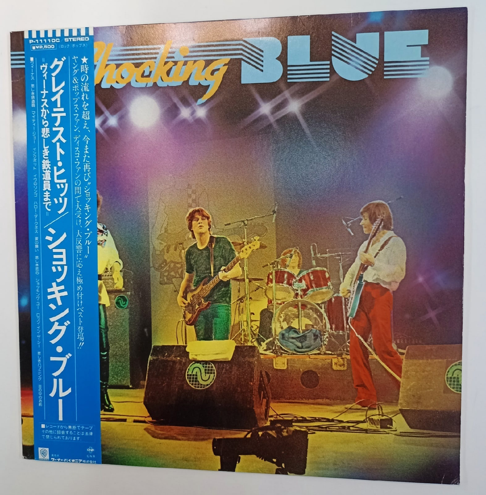 Виниловая пластинка Shocking Blue Greatest Hits (Japan 1981)