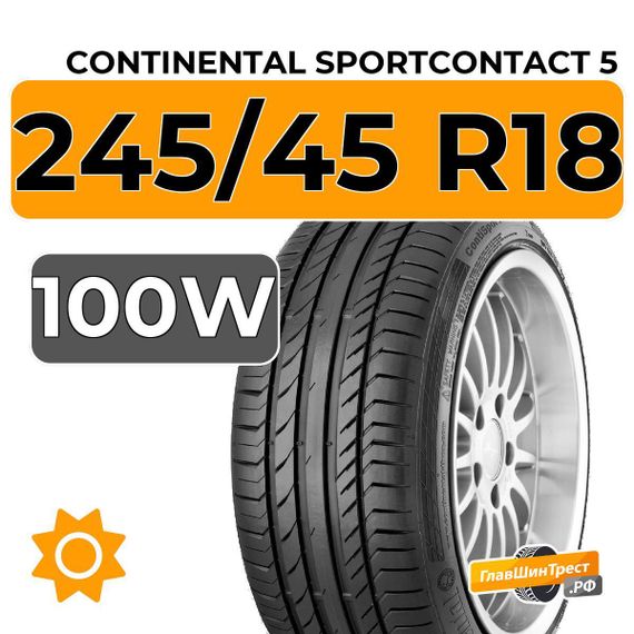 Continental SportContact 5 245/45 R18 100W XL
