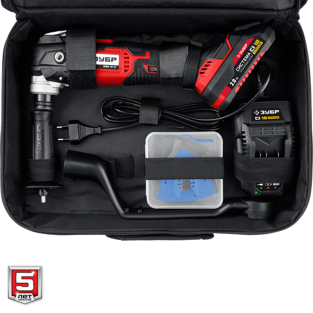 Реноватор Зубр Мастер C1-18 МФИ-18-21 18В OQIS 2 Ач