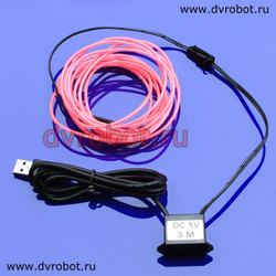 USB -блок питания для EL – 3М