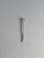 2х25 ОЦ. Гвозди толевые РечМз (1 кг)