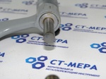 Микрометр МК-75 (50-75мм) ц/д 0.01мм. Кл.2. ГОСТ 6507-78