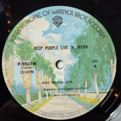 Винтажная виниловая пластинка LP Deep Purple Live In Japan (Japan 1974) (No Obi) Smoke On The Water