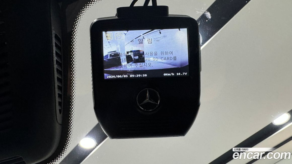 Mercedes-Benz E-Class W213 E250 Avangarde (03.2022)