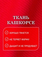 Шапка шлем детская демисезонная, балаклава