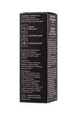 Гель с эффектом вибрации Volcano Of Passion со вкусом винограда - 25 мл.